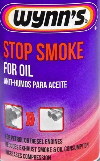 Wynns Stop Smoke присадка фото