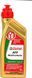 Castrol ATF Multivehicle, 1 л (154f33) синтетическое трансмиссионное масло 154f33 фото 3