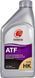 Idemitsu ATF Type HK, 1 л (3004009775000c020) синтетическое трансмиссионное масло 3004009775000c020 фото 1