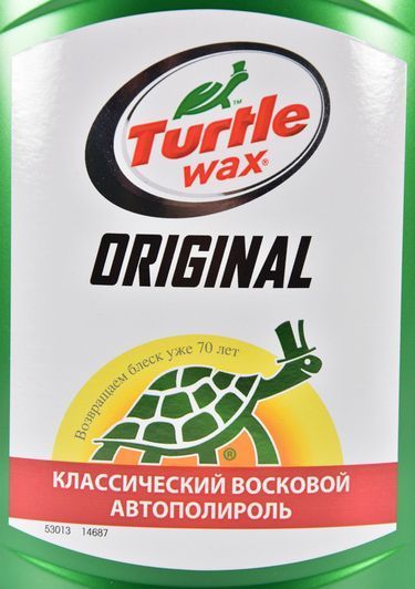 Поліроль для кузова Turtle Wax Original фото