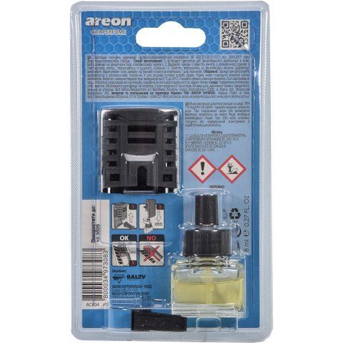 Ароматизатор Areon Car Perfume New Car 8 мл фото