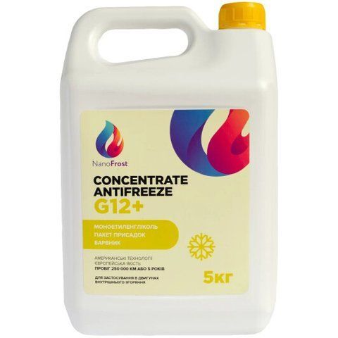 NanoFrost Concentrate G12+ желтый, 5 л концентрат антифриза фото