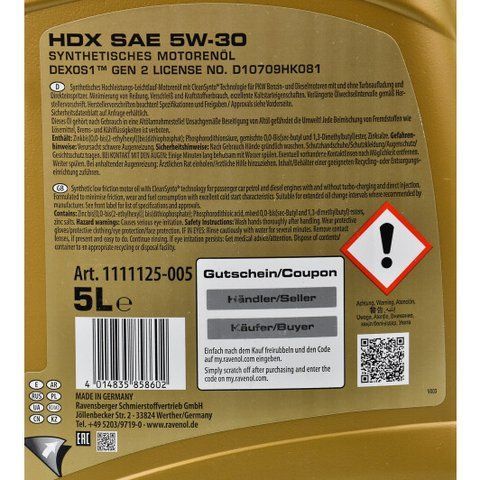 Ravenol HDX 5W-30 5 л, (1111125005) моторное масло фото