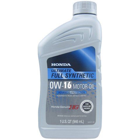 Honda HG Ultimate 0W-16 0,95 л, (087989062) моторное масло фото