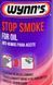 Wynns Stop Smoke присадка 50865 фото 2