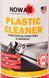 Очисник салону Nowax Plastic Cleaner 750 мл NX75012 NX75012 фото 2