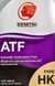 Idemitsu ATF Type HK, 1 л (3004009775000c020) синтетическое трансмиссионное масло 3004009775000c020 фото 2
