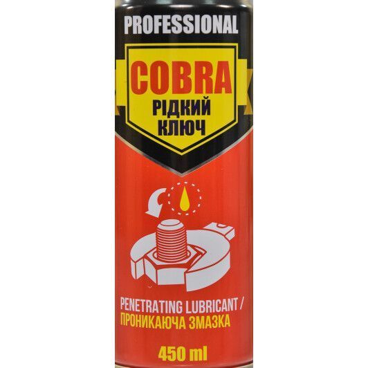 Nowax COBRA Рідкий ключ, 450 мл (NX45300) проникне мастило фото