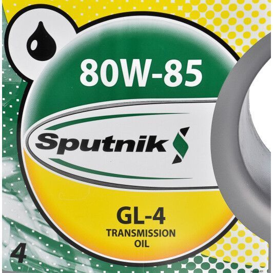 Sputnik GL-4 80W-85 , 4 л (701331) минеральное трансмиссионное масло фото
