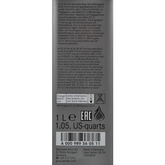 Mercedes-Benz Brake Fluid DOT 4+, 1 л гальмівна рідина металева тара фото