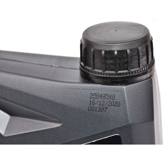 Wolf Guardtech B4 Diesel 10W-40 1 л, (8303517) моторное масло фото