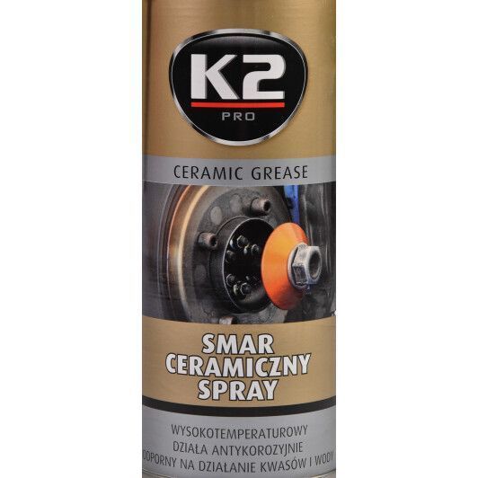 K2 Ceramic Grease керамічна мастило, 400 мл (W124) фото