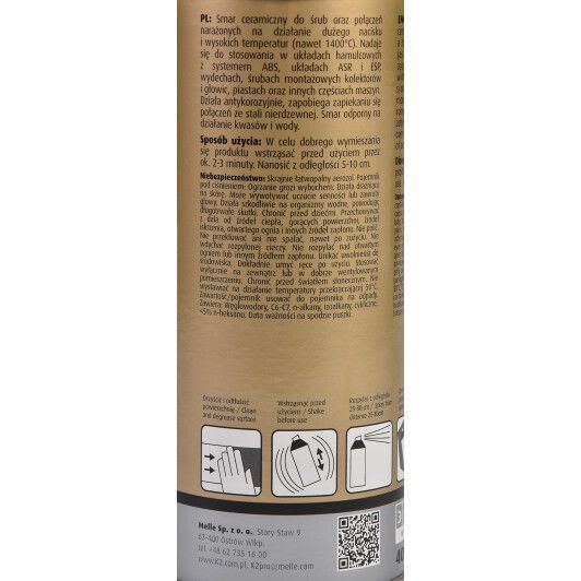 K2 Ceramic Grease керамічна мастило, 400 мл (W124) фото