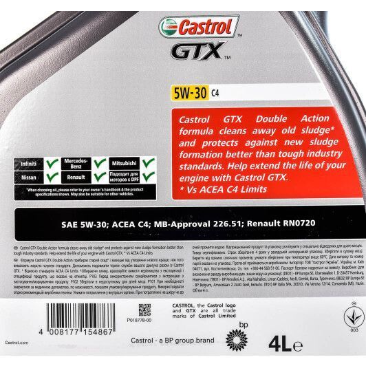 Castrol GTX C4 5W-30 4 л, (GTX5W30C44L) моторное масло фото