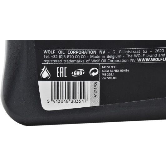 Wolf Guardtech B4 Diesel 10W-40 1 л, (8303517) моторное масло фото