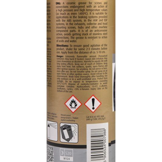K2 Ceramic Grease керамічна мастило, 400 мл (W124) фото