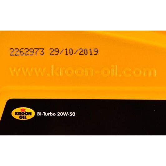Kroon Oil Bi-Turbo 20W-50 5 л (00340) моторна олива фото