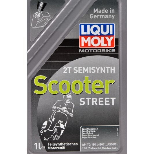Liqui Moly Motorbike Scooter Street, 1 л (3983) моторна олива 2T фото