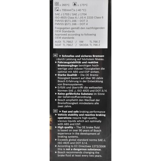 Тормозна рідина Bosch ENV4 DOT 4/DOT 5.1 фото