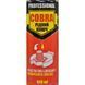 Nowax COBRA Рідкий ключ, 450 мл (NX45300) проникне мастило NX45300 фото 2