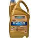 Ravenol HDX 5W-30 5 л, (1111125005) моторное масло 1111125005 фото 3