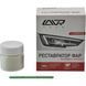Поліроль для фар Lavr Headlight Restorer LN1468 фото 1