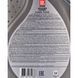 Lukoil Супер 10W-40 1 л, моторна олива SAE10W40APISGCD1L фото 3