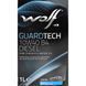 Wolf Guardtech B4 Diesel 10W-40 1 л, (8303517) моторное масло 8303517 фото 2