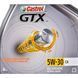 Castrol GTX C4 5W-30 4 л, (GTX5W30C44L) моторное масло GTX5W30C44L фото 2