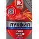 Lukoil Супер 10W-40 1 л, моторна олива SAE10W40APISGCD1L фото 2