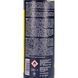Mannol M-40 Lubricant, 450 мл (9899) універсальне мастило 9899 фото 1