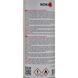 Nowax COBRA Рідкий ключ, 450 мл (NX45300) проникне мастило NX45300 фото 3