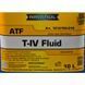 Ravenol ATF T-IV Fluid, 10 л (1212102010) трансмиссионное масло 1212102010 фото 3