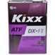 Kixx ATF DX-VI, 4 л (GS1131534) синтетична трансмісійна олива GS1131534 фото 1