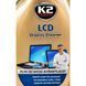 Очисник салону K2 LCD Display Cleaner 250 мл K515 K515 фото 2