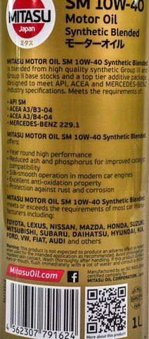 Mitasu Motor Oil SM 10W-40 1 л, (MJ-122-1) моторное масло фото