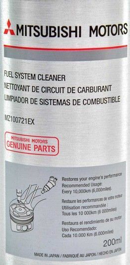 Mitsubishi Fuel System Cleaner присадка фото