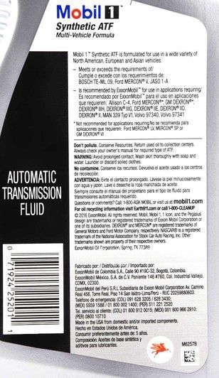 Mobil 1 Synthetic ATF, 1 л (112980) синтетична трансмісійна олива фото