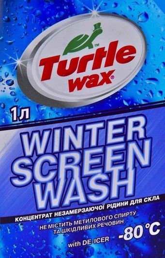 Концентрат омывателя Turtle Wax Liquid Fire зимний -80&deg;С 1 л, (40434042) фото