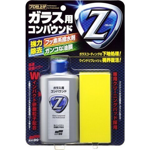 Очисник SOFT99 Glass Compound Z 05064 100 мл фото