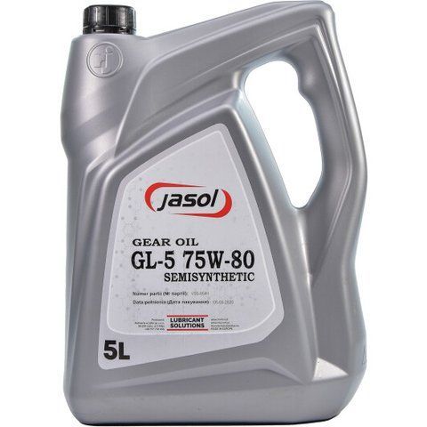 Jasol Gear Oil GL-5 75W-80, 5 л (325009) напівсинтетична трансмісійна олива фото