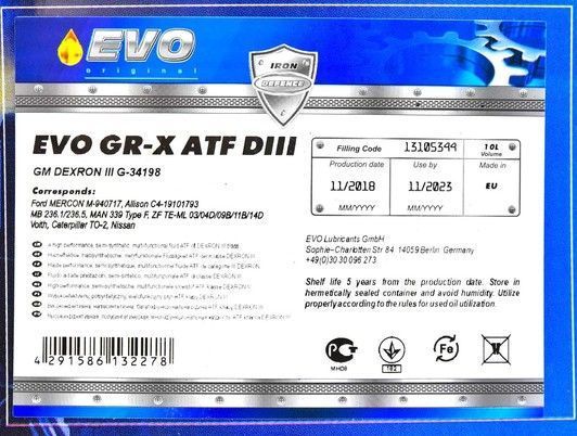EVO GR-X ATF D III, 10 л (atfdiii10l) полусинтетическое трансмиссионное масло фото