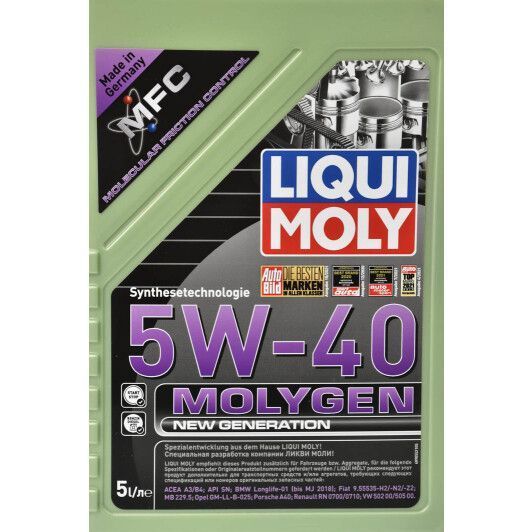 Liqui Moly Molygen New Generation 5W-40 5 л, (9055) моторное масло фото