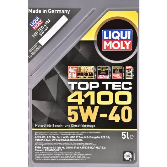 Liqui Moly Top Tec 4100 5W-40 5 л, (7501) моторна олива фото