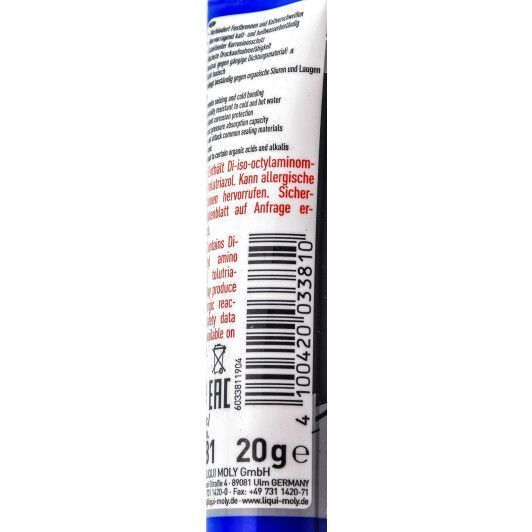 Liqui Moly Pro-Line Injector and Glow Plug Grease, 20 мл (3381) полусинтетическая смазка фото