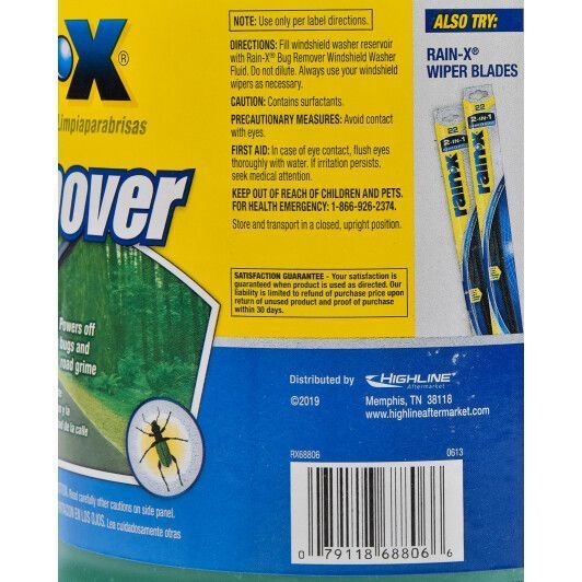 Rain-X Bug Remover літній 0&deg;С 3,78 л, (RX68806) омивач скла фото