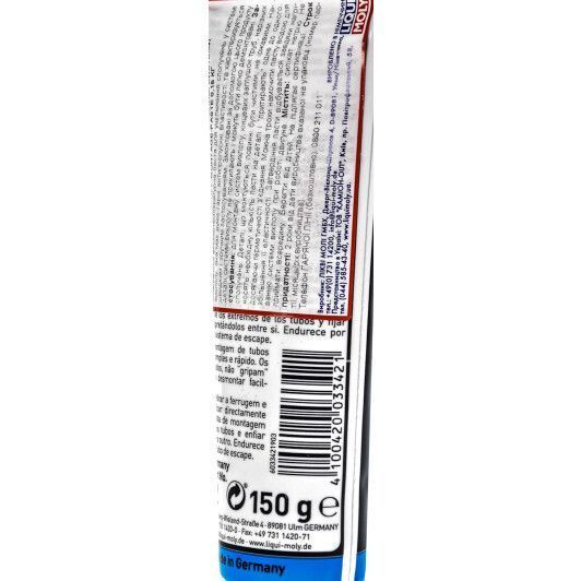 Liqui Moly Auspuff Montage Paste бежевий герметик, 150 мл (3342) фото