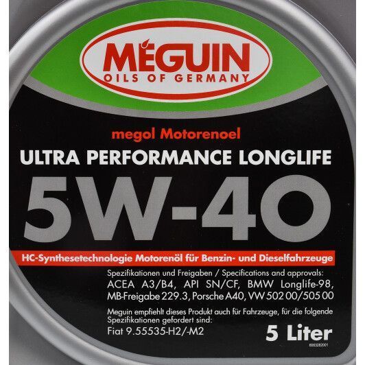 Meguin Ultra Performance Longlife 5W-40, 5 л (6328) моторна олива фото