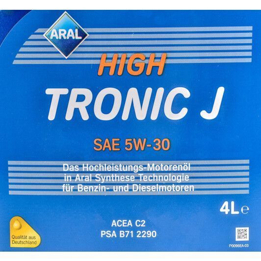 Aral High Tronic J 5W-30, 4 л (1555F7) моторное масло фото