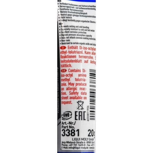 Liqui Moly Pro-Line Injector and Glow Plug Grease, 20 мл (3381) полусинтетическая смазка фото